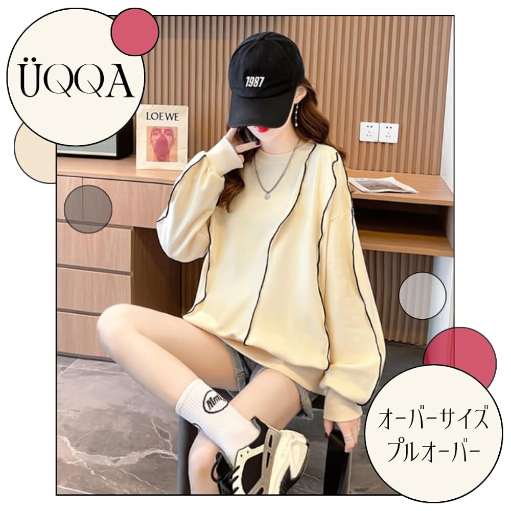 Amazon.co.jp: [UQQA] ゆったり ステッチ トレーナー スウェット